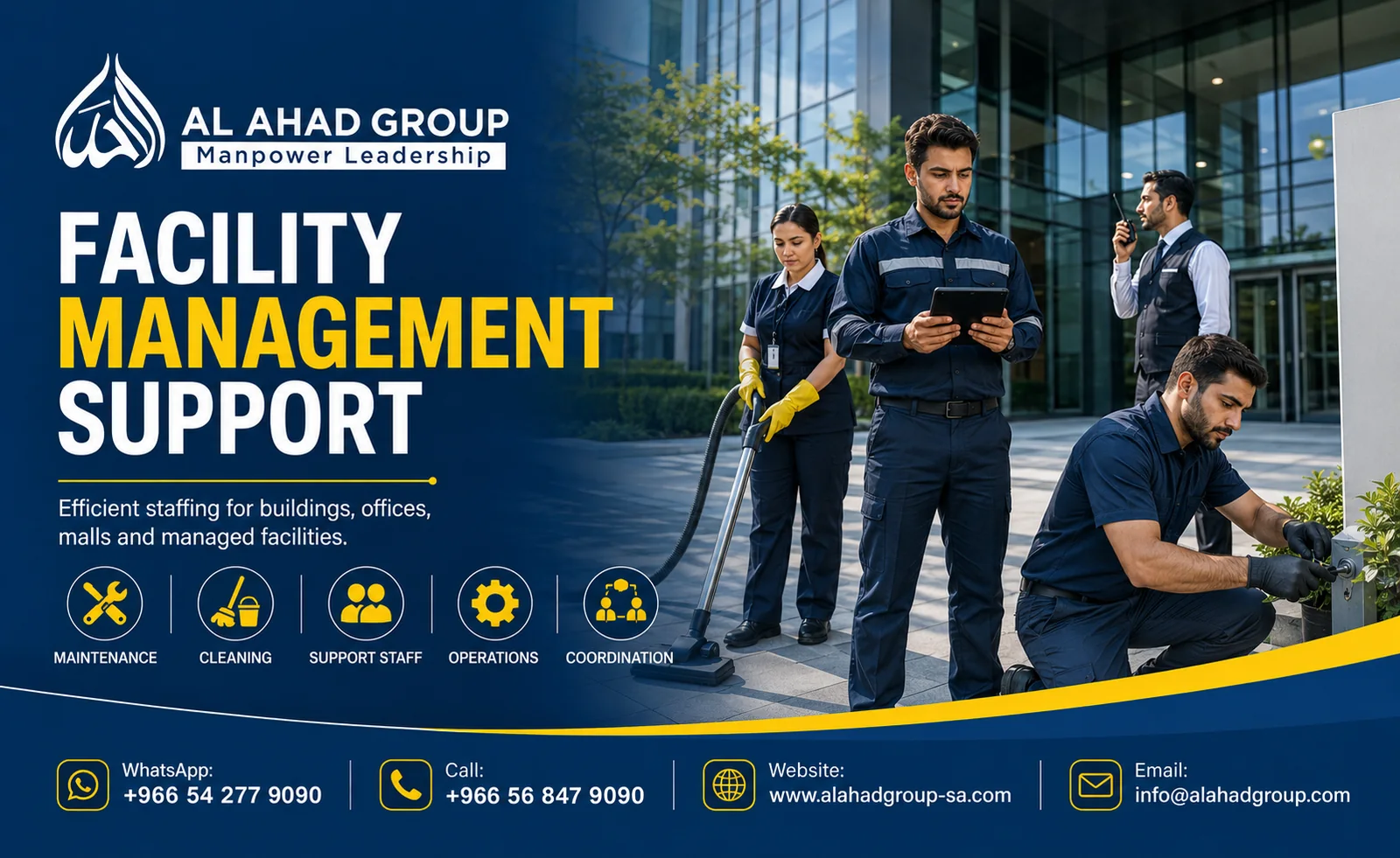 فريق AL AHAD GROUP لدعم دعم القوى العاملة للمرافق لأصحاب الأعمال في القصيم بالمملكة العربية السعودية