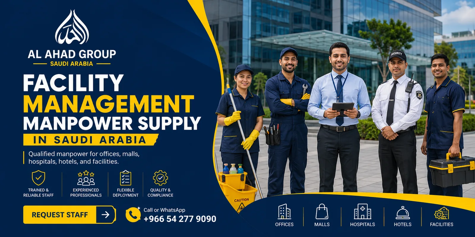 فريق AL AHAD GROUP لدعم فئات القوى العاملة وفرق الدعم لأصحاب الأعمال في القصيم بالمملكة العربية السعودية