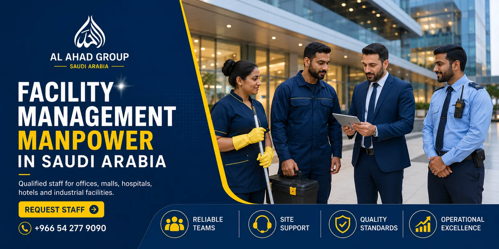 فريق AL AHAD GROUP لدعم تخطيط القوى العاملة لأصحاب الأعمال لأصحاب الأعمال في القصيم بالمملكة العربية السعودية